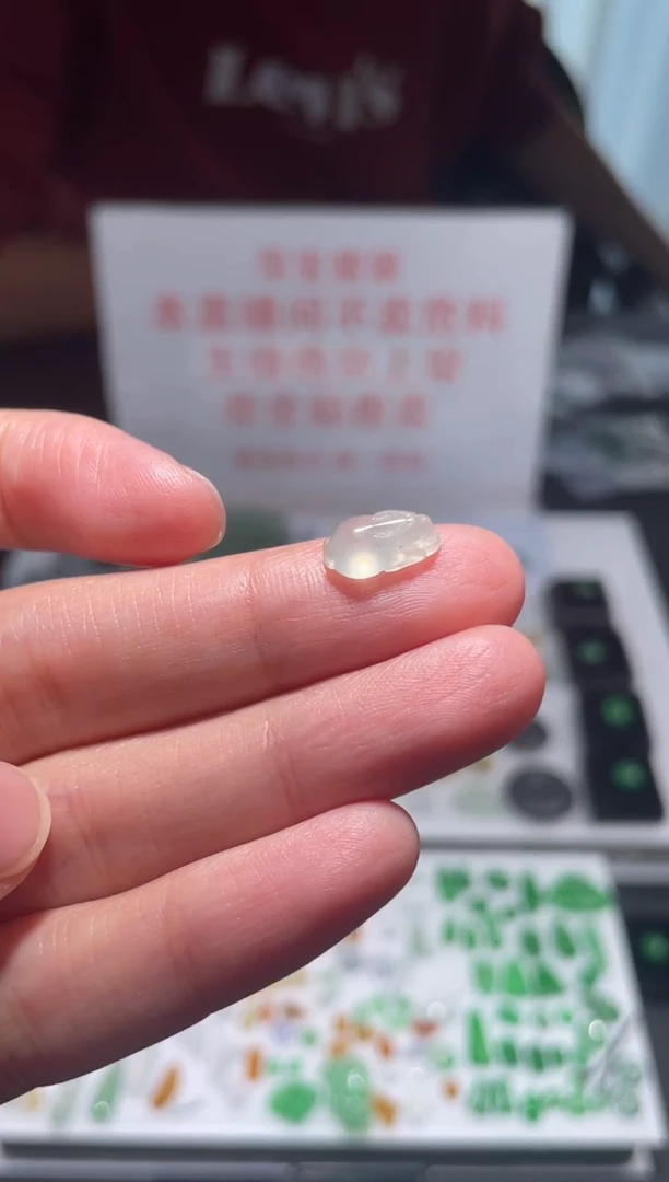 颈饰未镶嵌翡翠|挂件其它A1|