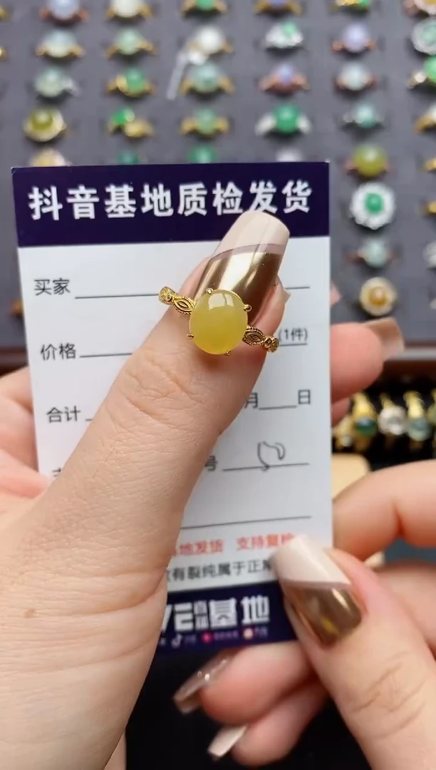 银S925镶嵌戒指翡翠.