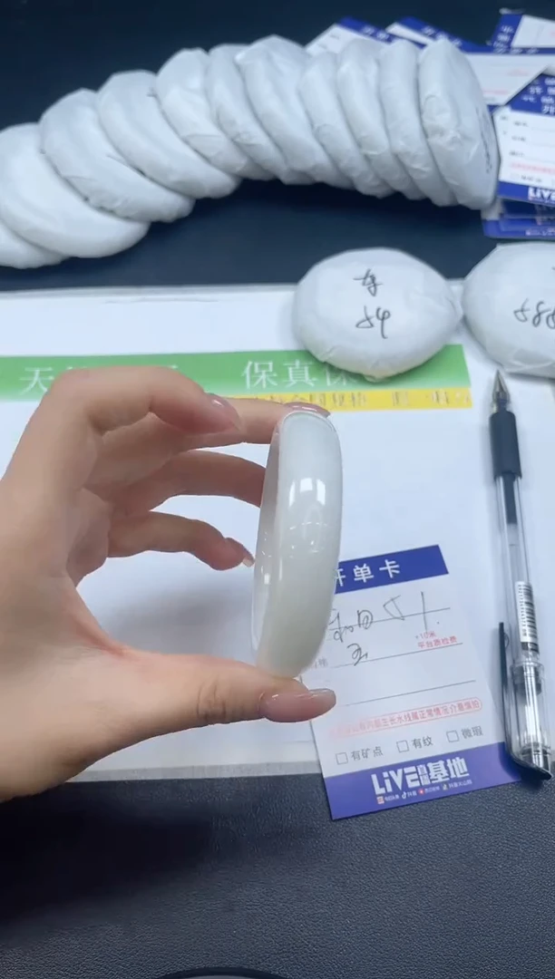 未镶嵌手镯和田玉051-55