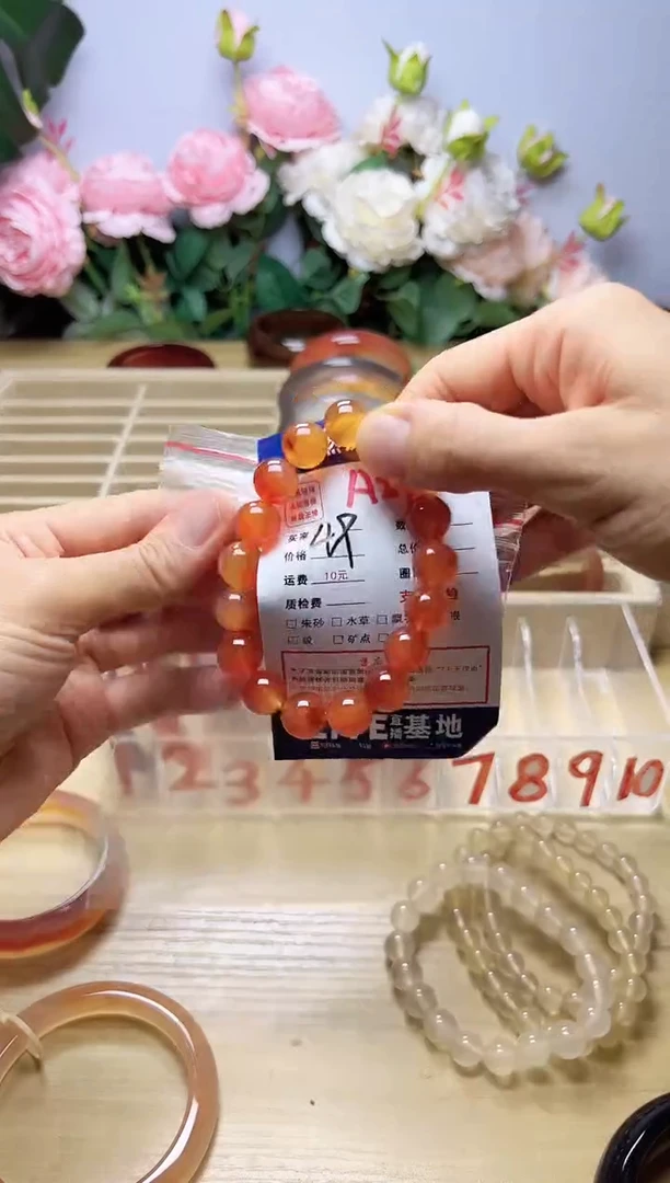 玛瑙/玉髓手镯未镶嵌云****?277