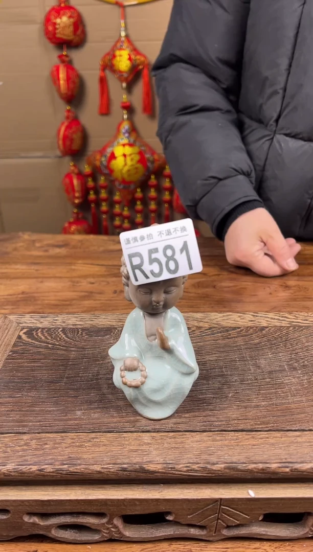 【闪购商品】瓷器茶具商品瓷器物品581