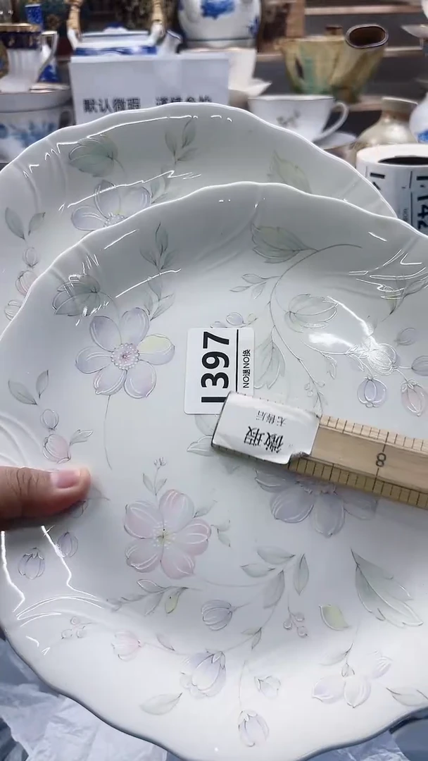 瓷片S****9I397微瑕商品.不退不换.感谢理解