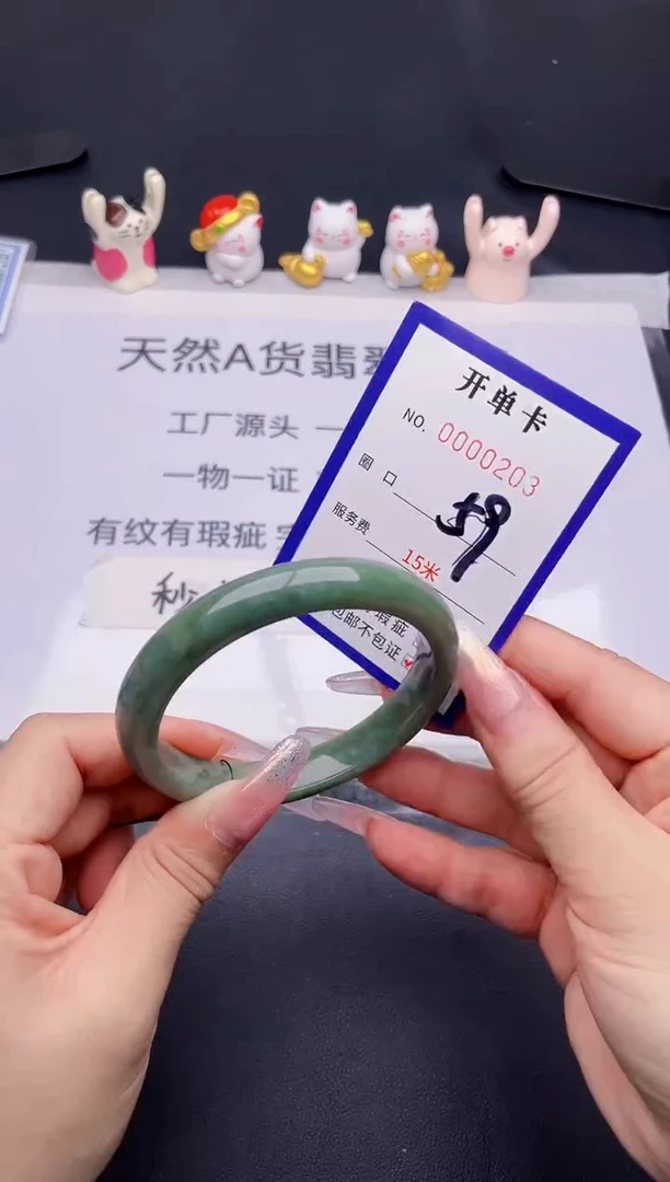未镶嵌手镯翡翠翡翠手镯未镶嵌