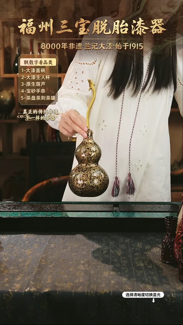 兰记手工漆器-一物一拍 以商品图片为主