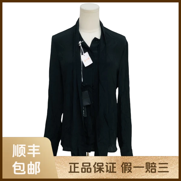妃鱼/范思哲/醋酸纤维/衬衫/95新/s零九一七