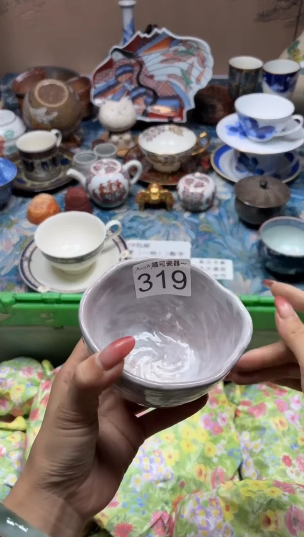 手工艺品琉璃泡***泡   319
