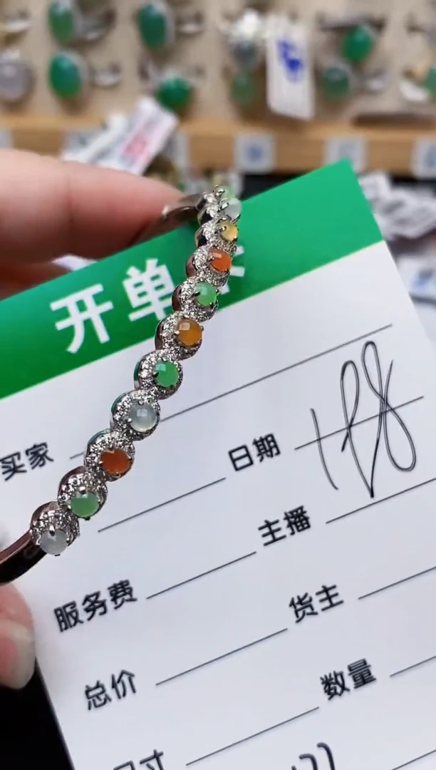 颈饰银S925镶嵌翡翠2177