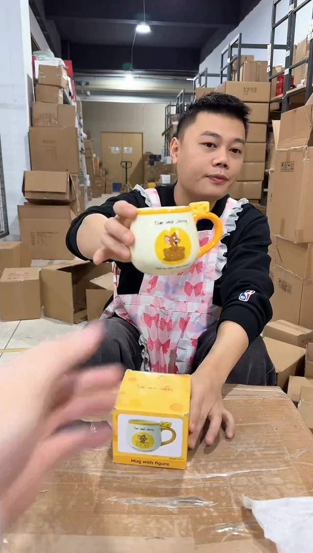 瓷片原盒杰瑞奶酪水杯