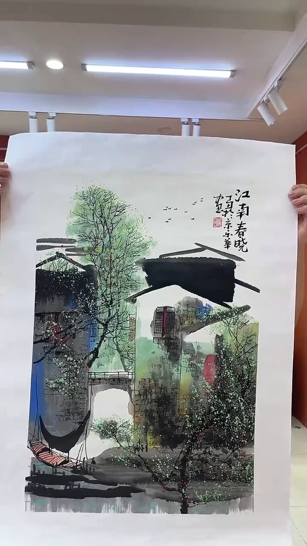 国画郑乐华手绘绘画作品13-9