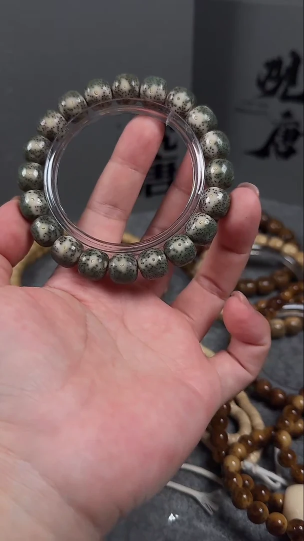 手串星月菩提A43