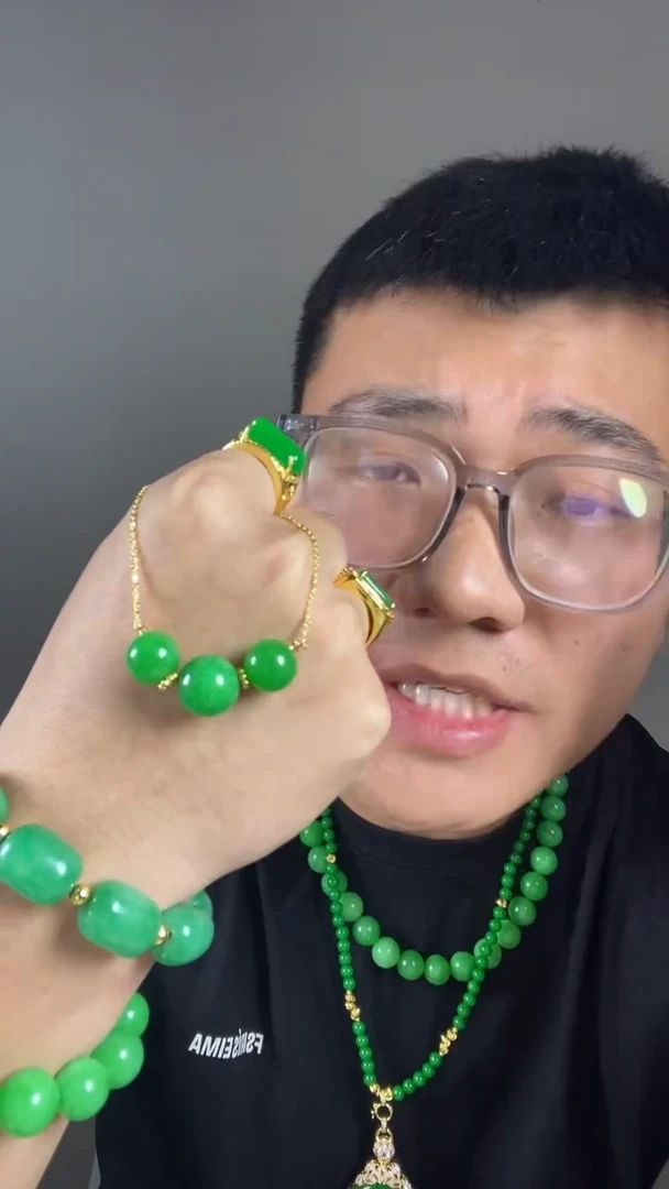 翡翠未镶嵌吊坠(赠链)三生三世吊坠