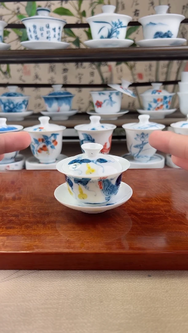 微瑕公鸡80ml三才盖碗