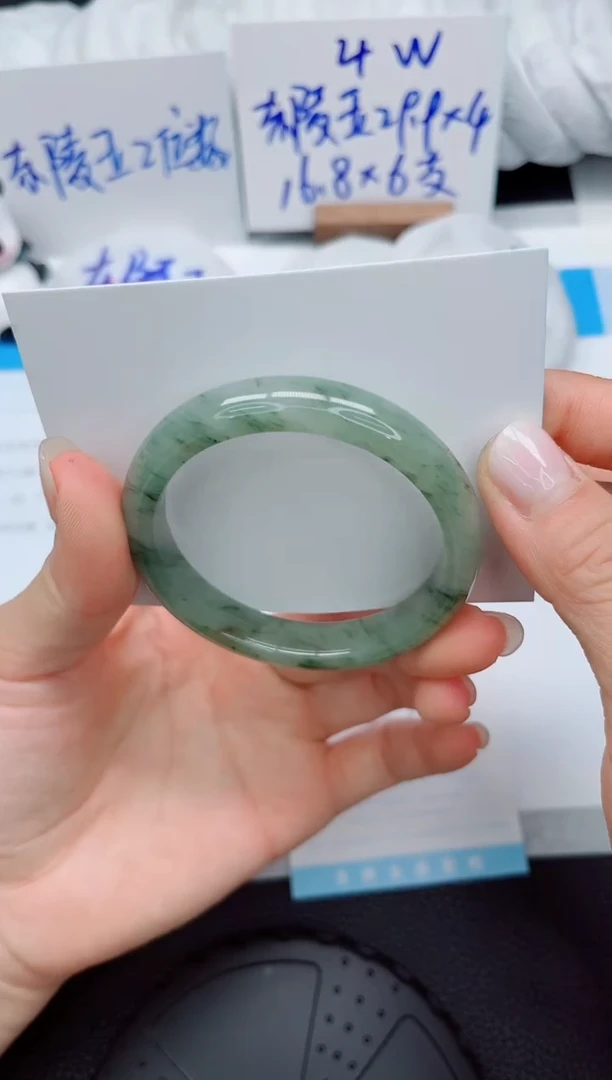 石英质玉手镯未镶嵌150-52.2