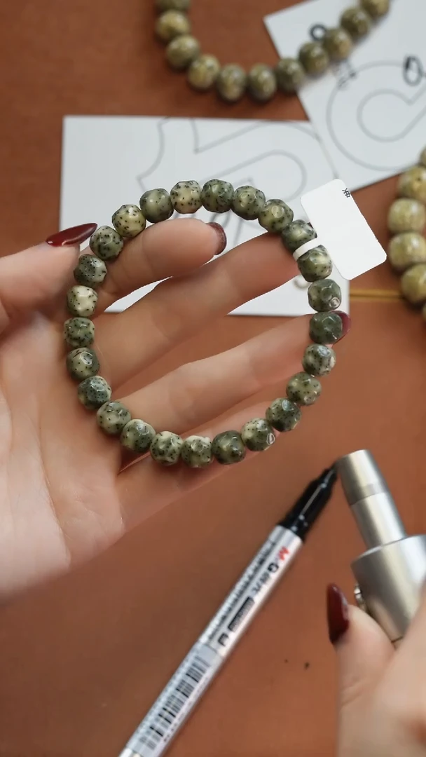 【闪购商品】星月菩提手串6666666666