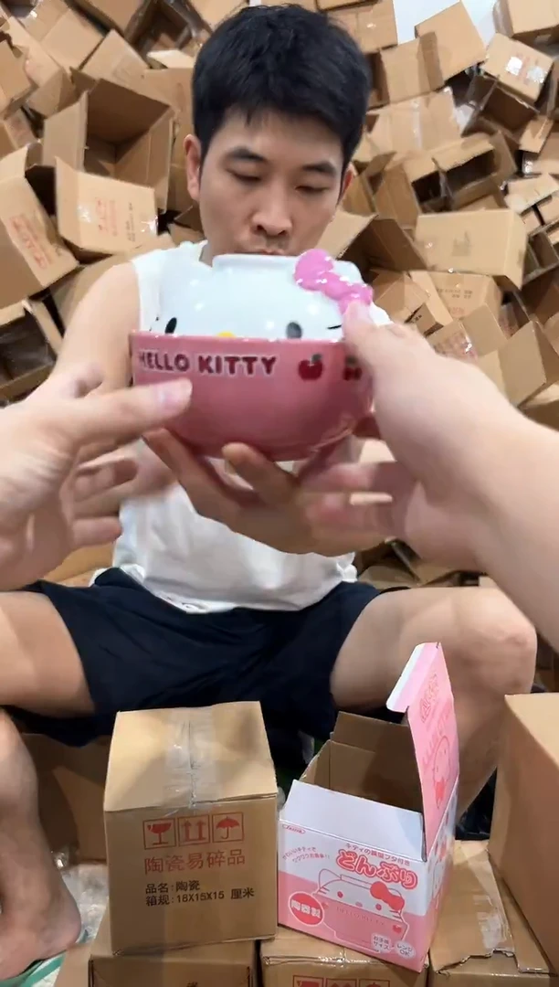 瓷片B款原盒kt猫带盖泡面碗