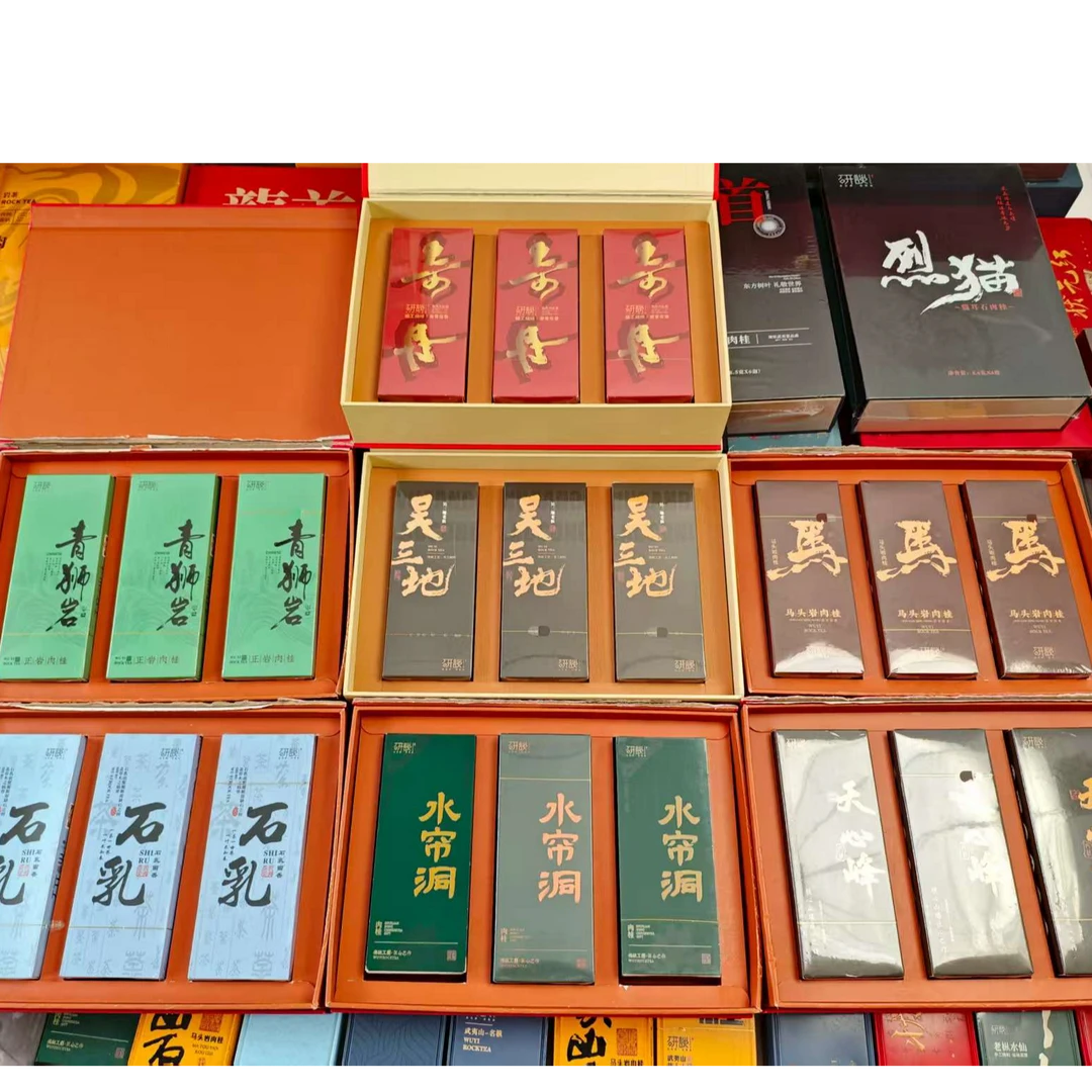 拍一发七武夷岩茶【奇丹/青狮岩/吴三地/天心峰/水帘洞/马肉/石乳】