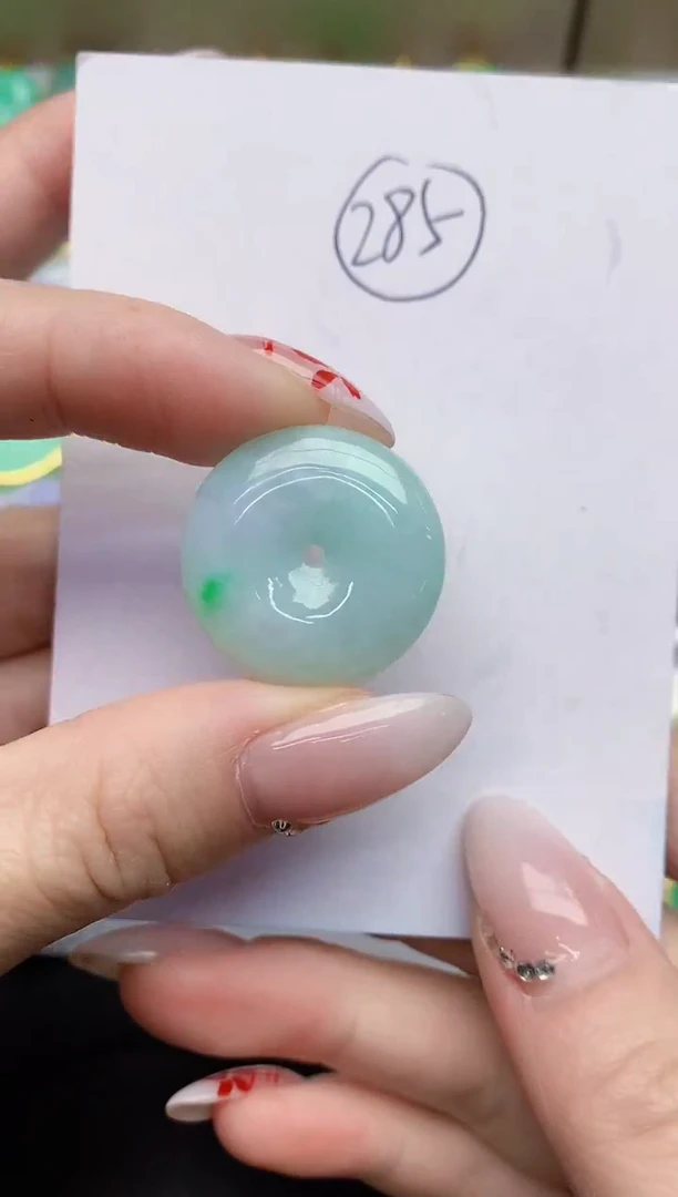 【闪购商品】翡翠颈饰未镶嵌0000000000