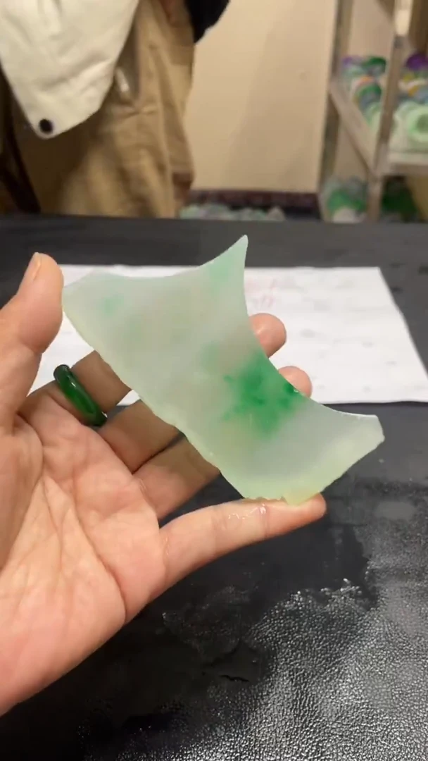 玉冰飘花边角毛坯