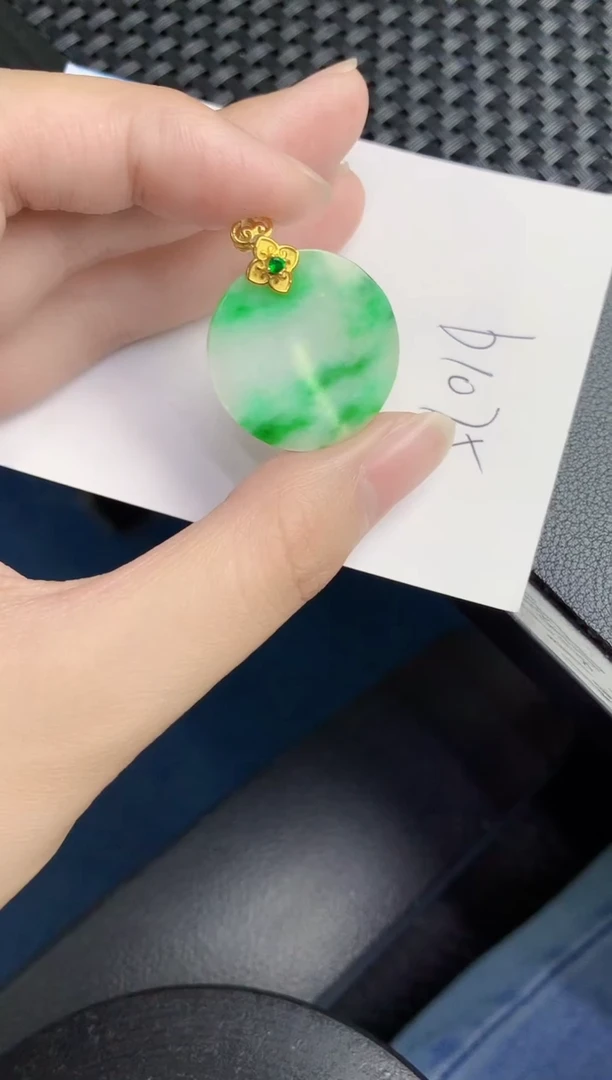 翡翠未镶嵌颈饰天然翡翠緬甸A貨