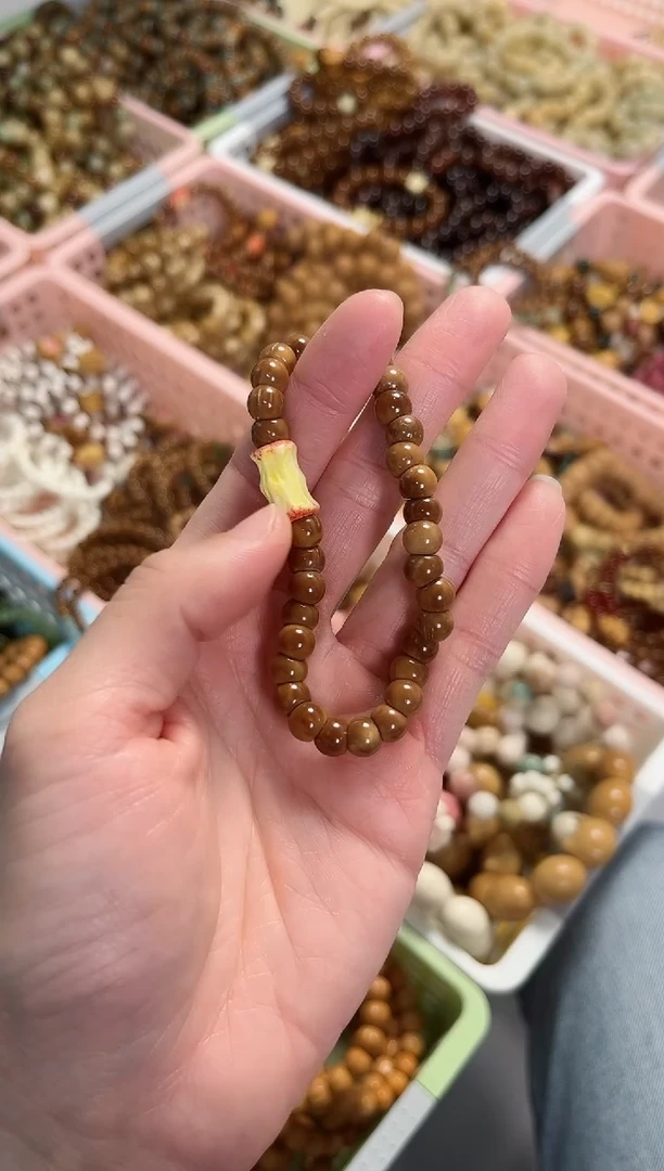 【闪购商品】库克手串库克蒜瓣大肠苹果壳 单圈