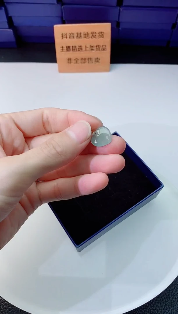 翡翠未镶嵌颈饰111111