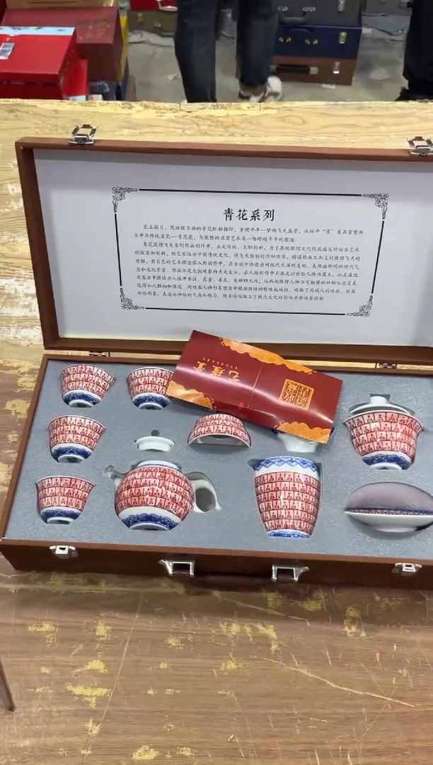 【闪购商品】摆件有仓库清仓随便清