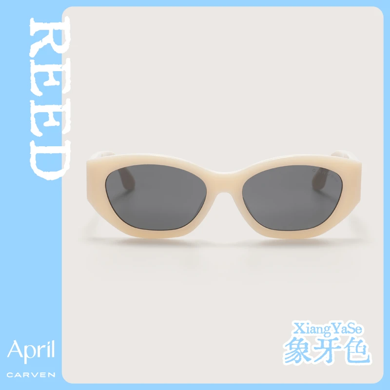 CARVEN&Apri联名REED2025SS新品法式老钱风轻奢板材防紫外线墨镜