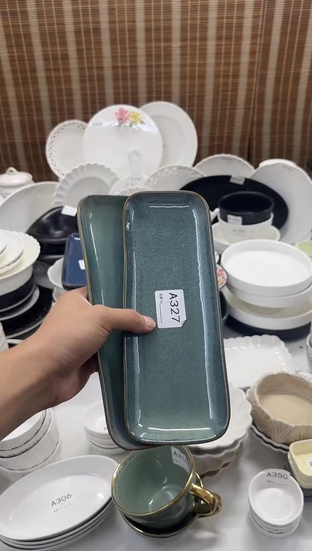 瓷【A327 2个装】窑变绿10寸长条盘2个装