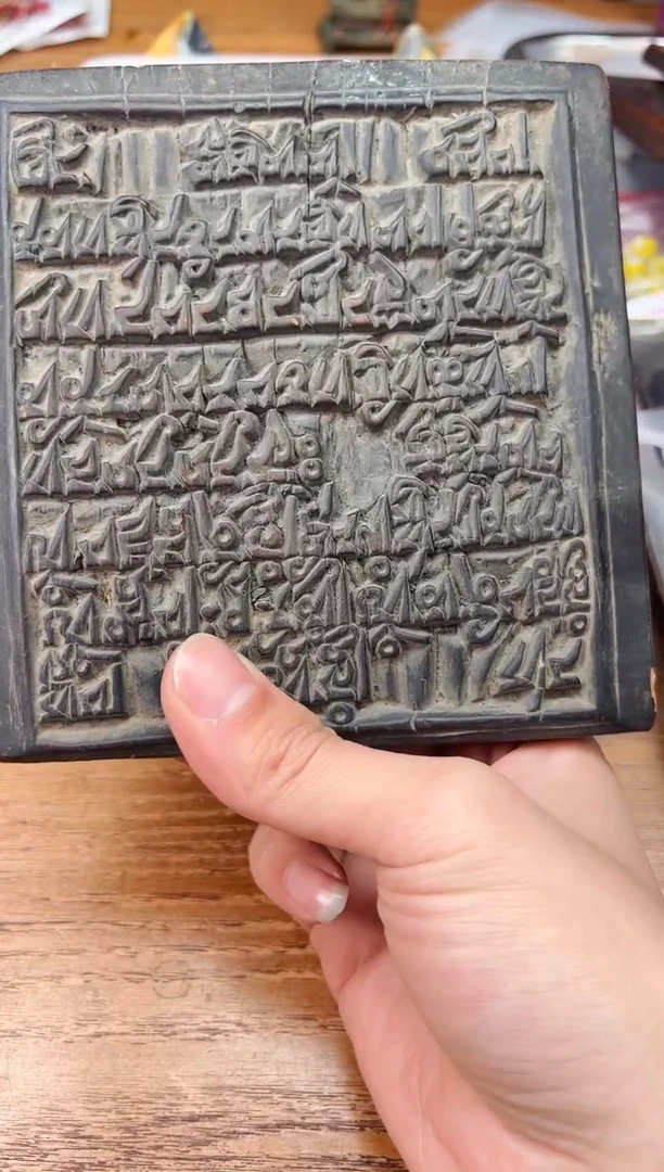 【闪购商品】树脂制品【 肖钟出品 】