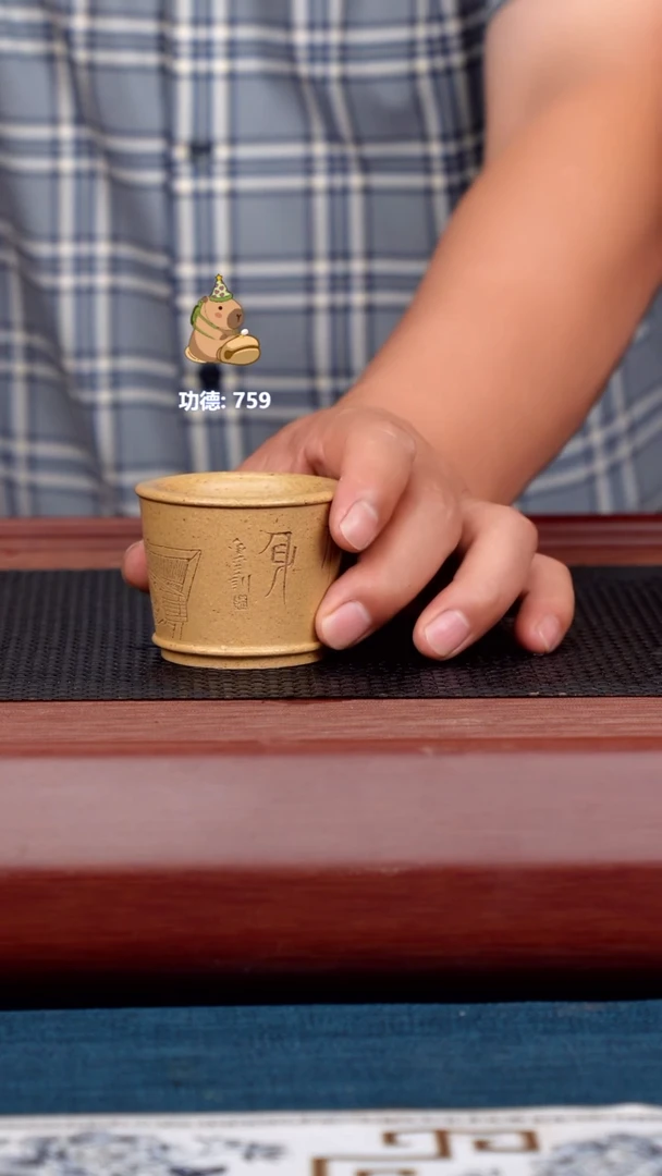 茶杯紫砂宜兴紫砂