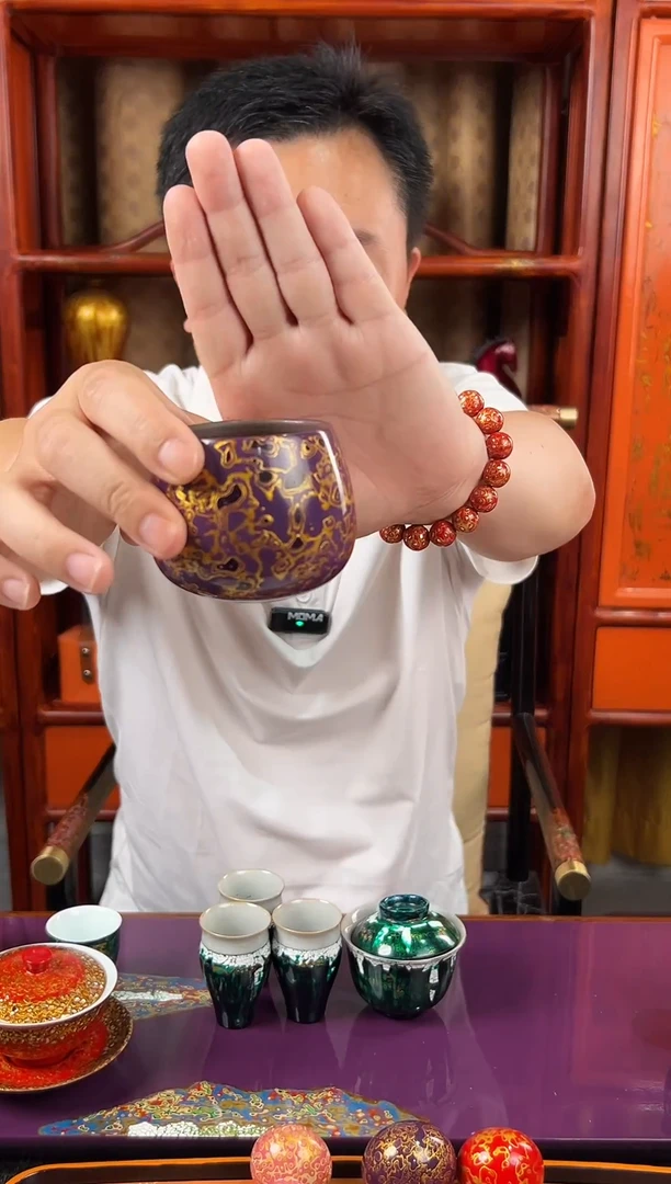 紫色主人杯大漆茶杯太古大漆