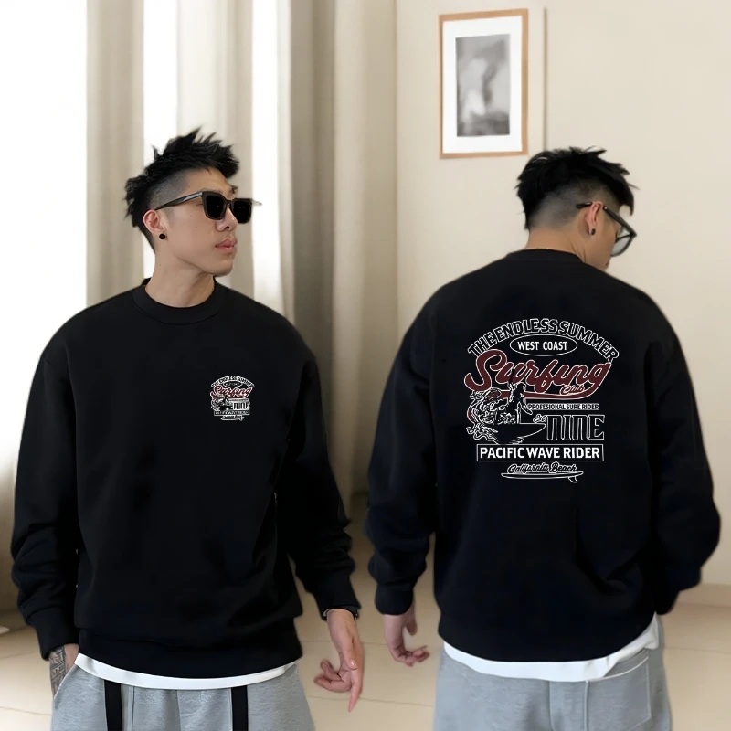 【2025】爆款新品秋冬卫衣男上衣圆领时尚套头潮流百搭ins长袖国潮