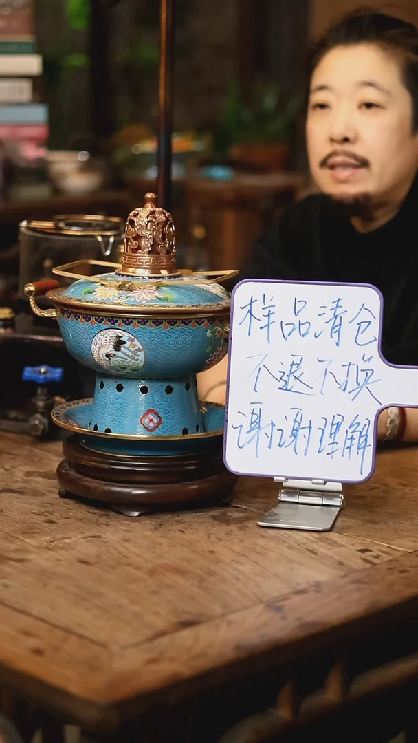 【闪购商品】【清样品】映地绿仙鹤-双人-景泰蓝铜火锅