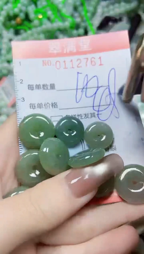 【闪购商品】翡翠颈饰未镶嵌闪购0112761