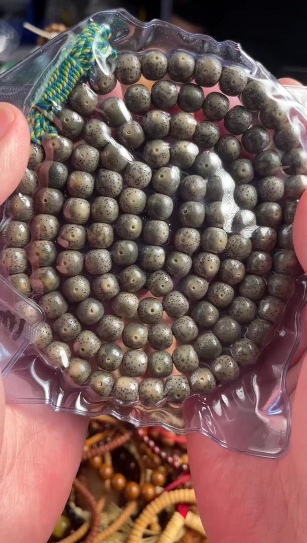【闪购商品】星月菩提吊坠王胖子文玩工作室10*9福利款