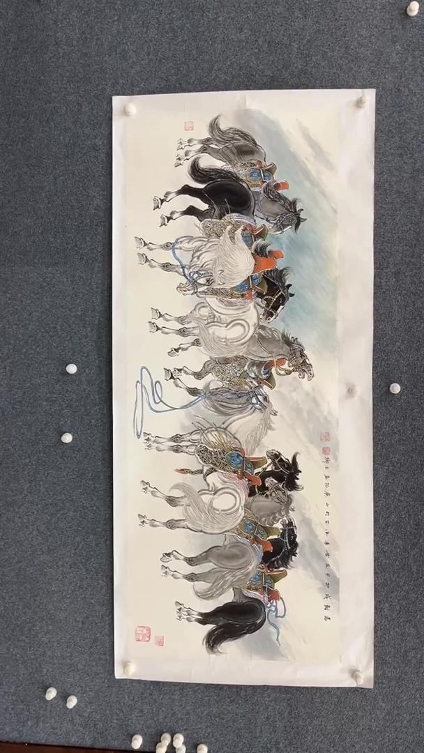 国画10.27-XX-黄春香-小六尺-1