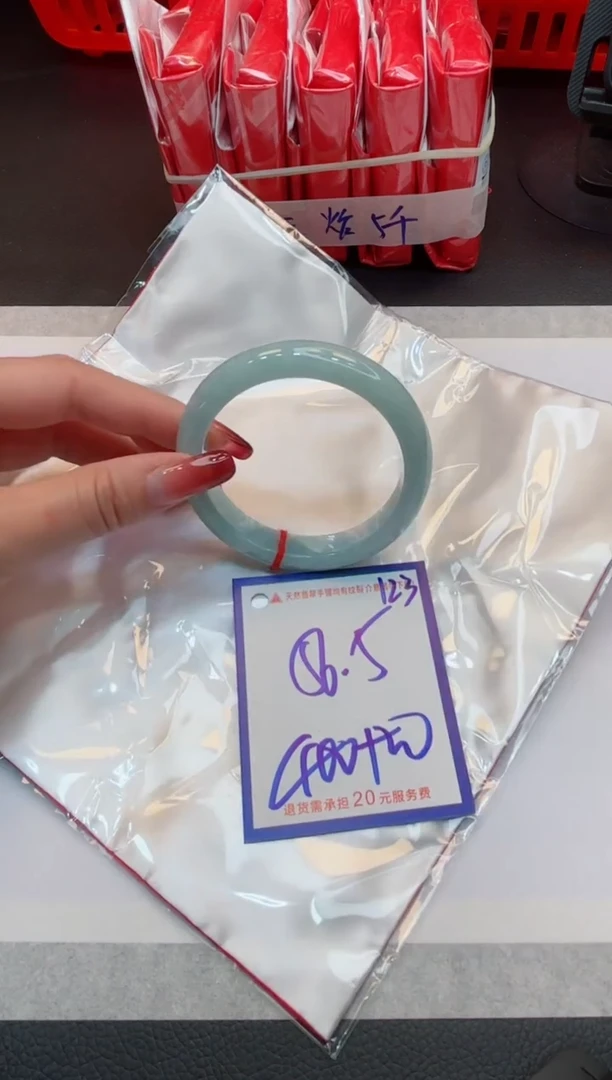 【闪购商品】翡翠手镯未镶嵌1111111111