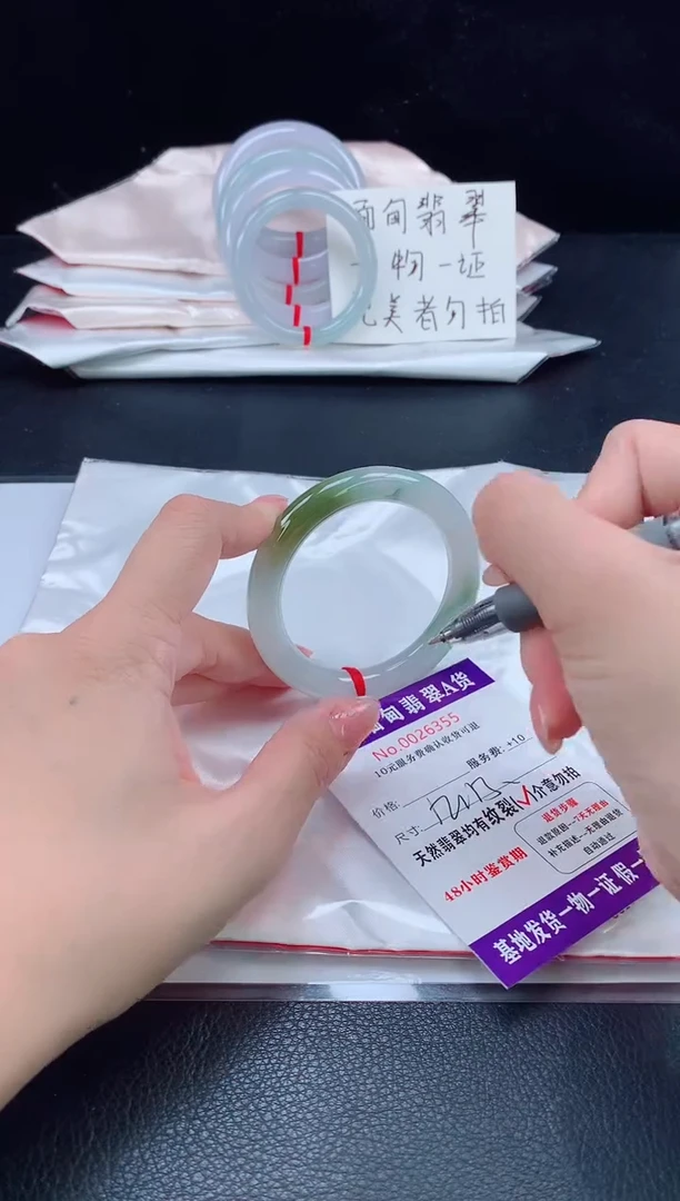 未镶嵌手镯翡翠11111111