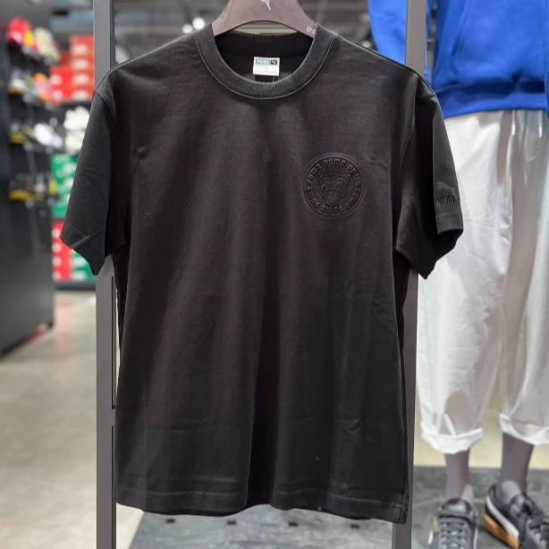 PUMA/彪马正品夏季新纯色男装虎头印章LOGO运动休闲短袖538791-01