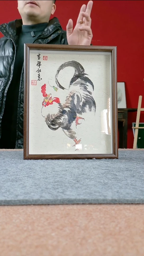 国画书协画协老师作品-22*27