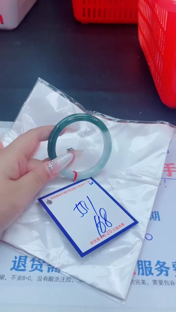 未镶嵌手镯翡翠11111111