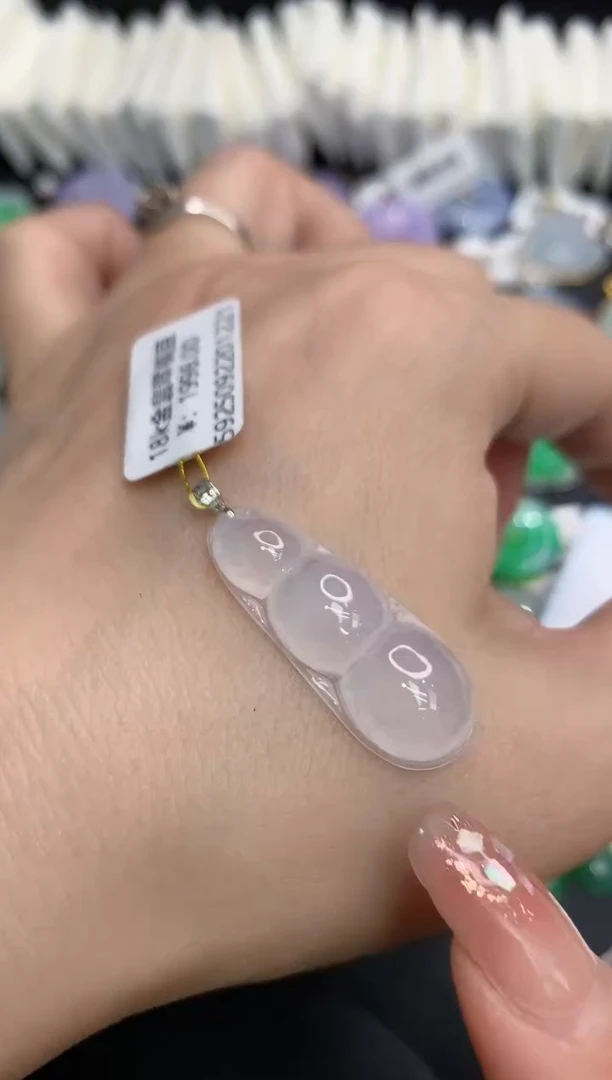 吊坠(不含链)18K金镶嵌翡翠11111111111111