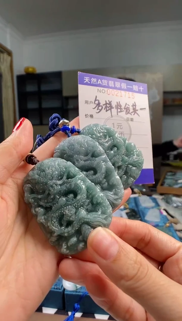 颈饰未镶嵌翡翠 多样性发其一