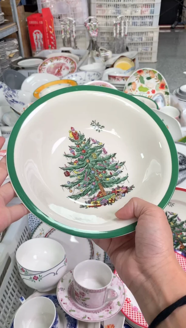 瓷陶瓷尾单CC019微瑕2个样品