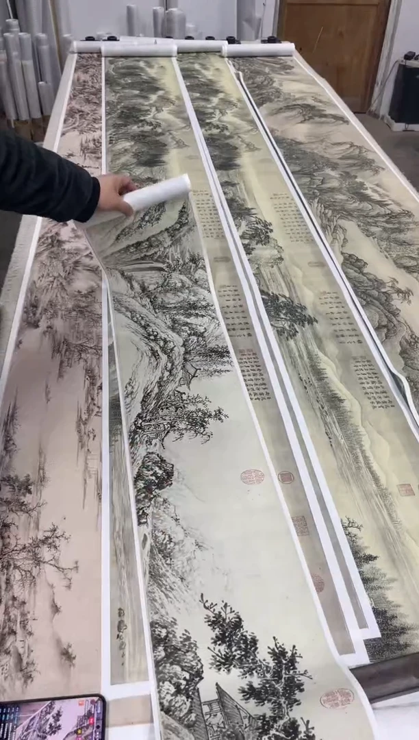 沈周 仿巨然长卷 微喷复刻