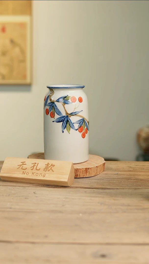 【闪购商品】摆件20-169高20口8误差2无孔