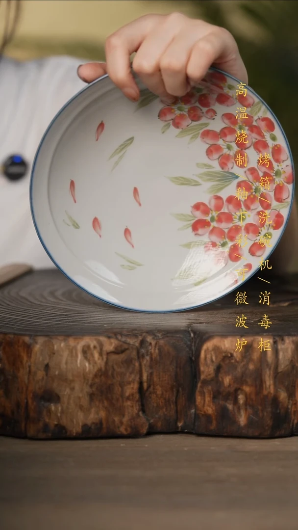 瓷片景德镇高温釉下彩可微波烤箱洗碗机
