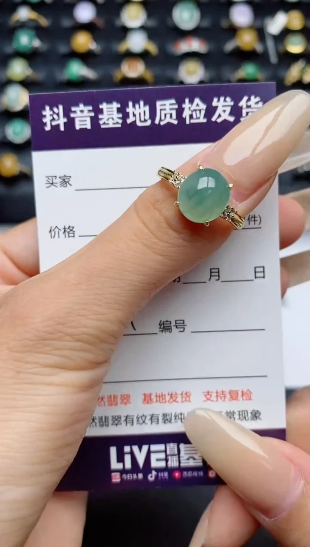 翡翠戒指银S925镶嵌.