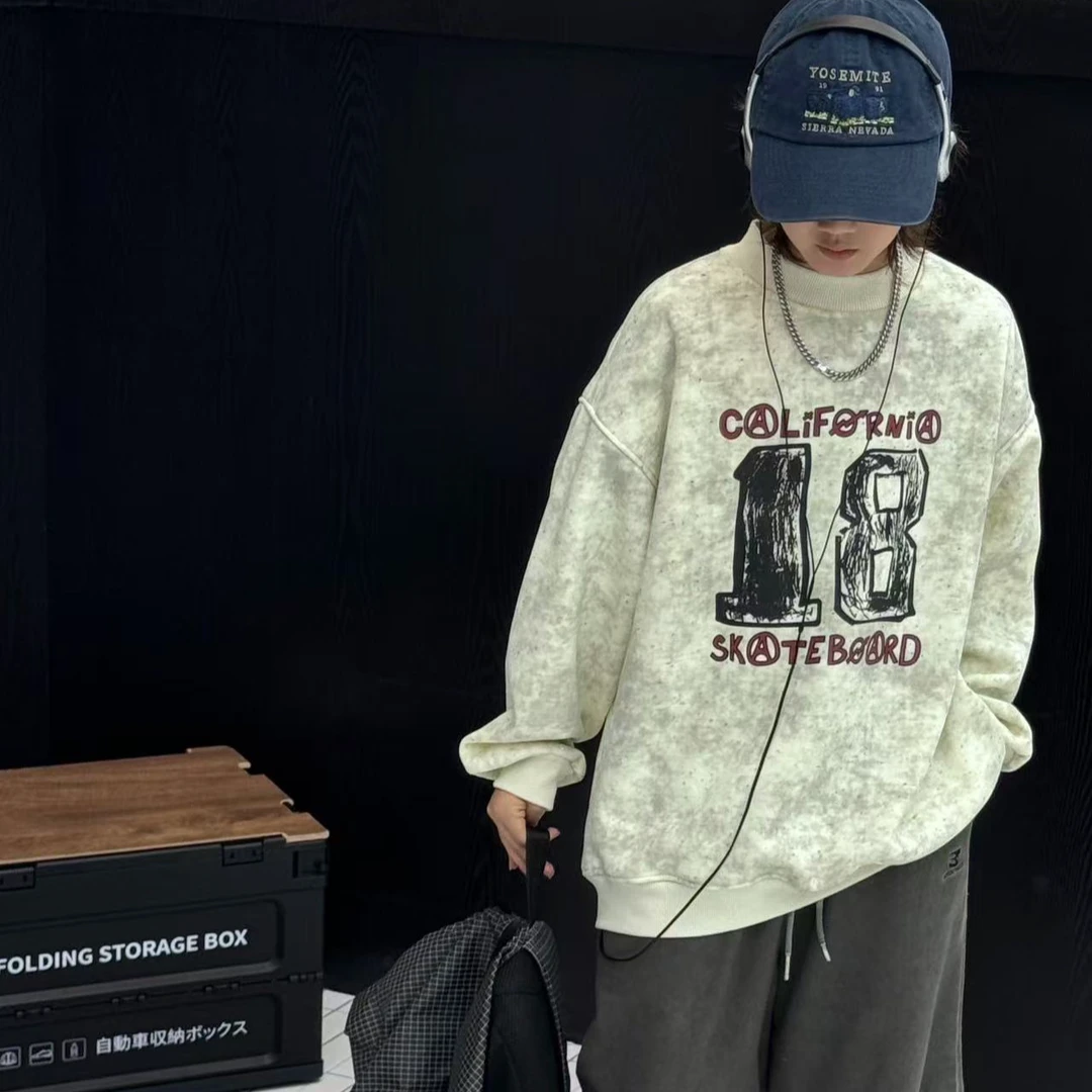 2228L款童装福利