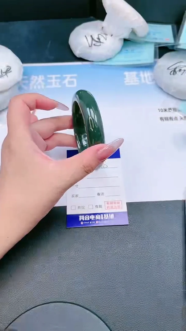 未镶嵌手镯和田玉23T150-56